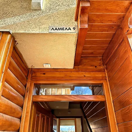 Sneznik - Naselje Zova Lejlighed Zlatibor